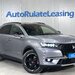DS AUTOMOBILES DS7 CROSSBACK